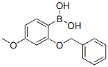 183474-19-3,[2-(BENZYLOXY)-4-METHOXYPHENYL]BORONIC ACID