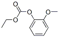 1847-84-3,ethyl 2-methoxyphenyl carbonate
