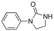 1848-69-7,1-PHENYL-IMIDAZOLIDIN-2-ONE