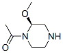 184832-00-6,Piperazine, 1-acetyl-2-methoxy-, (S)- (9CI)
