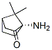 184850-94-0,Bicyclo[2.2.1]heptan-2-one, 1-amino-7,7-dimethyl-, (1S)- (9CI)