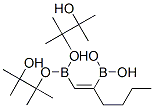 185427-48-9,(E)-1-HEXENE-1,2-DIBORONIC ACID BIS(PINACOL) ESTER