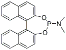 (R)-MONOPHOS 185449-80-3,(R)-MONOPHOS