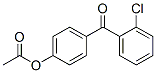 185606-03-5,4-ACETOXY-2'-CHLOROBENZOPHENONE