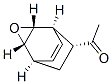 186185-77-3,Ethanone, 1-(3-oxatricyclo[3.2.2.02,4]non-8-en-6-yl)-, (1alpha,2beta,4beta,5alpha,6alpha)- (9CI)