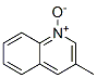 1873-55-8,3-METHYLQUINOLINE N-OXIDE