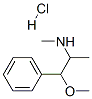 18760-80-0,DL-Methylephedrine hydrochloride