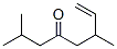 1879-00-1,2,6-dimethyloct-7-en-4-one