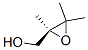 188476-19-9,Oxiranemethanol,  2,3,3-trimethyl-,  (S)-  (9CI)