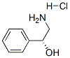 18867-43-1,(R)-(-)-2-AMINO-1-PHENYLETHANOL HCL