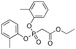 188945-41-7,DI-O-TOLYLPHOSPHONOACETIC ACID ETHYL ESTER