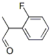 189445-62-3,Benzeneacetaldehyde, 2-fluoro-alpha-methyl-, (-)- (9CI)