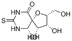 189633-62-3,(2R,3R,4S,5R,6S)-3,4,6-TRIHYDROXY-2-HYDROXYMETHYL-7,9-DIAZA-1-OXA-SPIRO[4,5]DECANE-10-ONE-8-THIONE