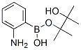 191171-55-8,2-Aminophenylboronic acid pinacol ester