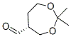 191347-98-5,1,3-Dioxepane-5-carboxaldehyde, 2,2-dimethyl-, (R)- (9CI)