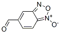 19164-42-2,2,1,3-BENZOXADIAZOLE-5-CARBALDEHYDE 1-OXIDE