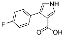 191668-31-2,4-(4-FLUOROPHENYL)-1H-PYRROLE-3-CARBOXYLIC ACID