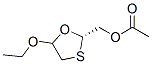 191722-06-2,1,3-Oxathiolane-2-methanol,5-ethoxy-,acetate,(2S)-(9CI)