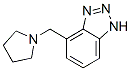 19213-23-1,(1-PYRROLIDINYLMETHYL)BENZOTRIAZOLE  97&