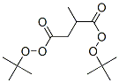 1931-61-9,di(tert-butyl) methyldiperoxysuccinate