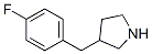 193220-17-6,3-(4-FLUORO-BENZYL)-PYRROLIDINE