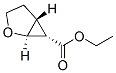 194735-91-6,2-Oxabicyclo[3.1.0]hexane-6-carboxylicacid,ethylester,(1alpha,5beta,6alpha)-(9CI)