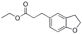 196597-66-7,3-(2,3-DIHYDRO-BENZOFURAN-5-YL)-PROPIONIC ACID ETHYL ESTER