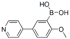196861-33-3,2-METHOXY-5-(PYRIDIN-4-YL)PHENYLBORONIC ACID