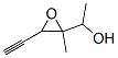 197307-18-9,Oxiranemethanol, 3-ethynyl-alpha,2-dimethyl- (9CI)