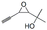 197307-20-3,Oxiranemethanol, 3-ethynyl-alpha,alpha-dimethyl- (9CI)