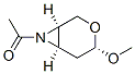197715-54-1,3-Oxa-7-azabicyclo[4.1.0]heptane, 7-acetyl-4-methoxy-, [1R-(1alpha,4alpha,6alpha)]- (9CI)