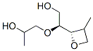 198333-86-7,(S)-(+)-1,2-PROPANEDIOL ((S)-(+)-PROPYLENEGLYCEROL)