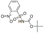 198572-71-3,N-(TERT-BUTOXYCARBONYL)-2-NITROBENZENESULFONAMIDE