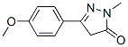 199587-26-3,2,4-DIHYDRO-5-(4-METHOXYPHENYL)-2-METHYL-3H-PYRAZOL-3-ONE