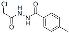 199938-21-1,N'-(2-CHLOROACETYL)-4-METHYLBENZOHYDRAZIDE