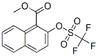 200573-11-1,METHYL 2-TRIFLUOROMETHANESULFONYLOXY-1-NAPHTHOATE
