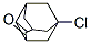 20098-17-3,5-CHLORO-2-ADAMANTANONE