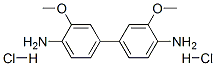 20325-40-0,3,3'-Dimethoxybenzidine dihydrochloride