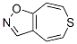 20415-18-3,Thiepino[4,5-d]isoxazole (8CI,9CI)