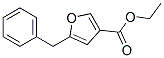 20416-14-2,ethyl 5-benzyl-3-furoate