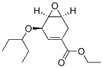 204254-96-6,(1S,5R,6S)-Ethyl 5-(pentan-3-yl-oxy)-7-oxa-bicyclo[4.1.0]hept-3-ene-3-carboxylate