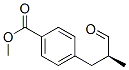 204587-79-1,Benzoic acid, 4-(2-methyl-3-oxopropyl)-, methyl ester, (S)- (9CI)