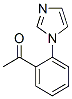 20513-61-5,1-[2-(1H-IMIDAZOL-1-YL)PHENYL]ETHANONE