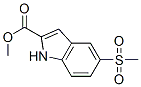 205873-28-5,METHYL 5-(METHYLSULFONYL)-1H-INDOLE-2-CARBOXYLATE