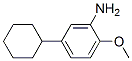 206559-52-6,5-CYCLOHEXYL-O-ANISIDINE