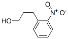 20716-26-1,3-(2-NITRO-PHENYL)-PROPAN-1-OL