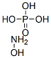 20845-01-6,HYDROXYLAMINE PHOSPHATE