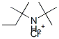 2085-65-6,2-methylbutan-2-yl-tert-butyl-azanium chloride