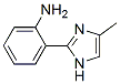 209251-84-3,2-(4-METHYL-1H-IMIDAZOL-2-YL)-PHENYLAMINE
