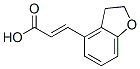 209257-37-4,3-(2,3-DIHYDRO-BENZOFURAN-4-YL)-ACRYLIC ACID